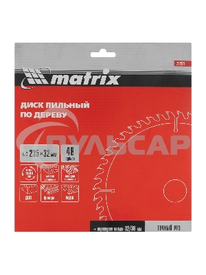 Пильный диск по дереву Matrix, ф235 х 32 мм, 48 зубьев + кольцо 32/30