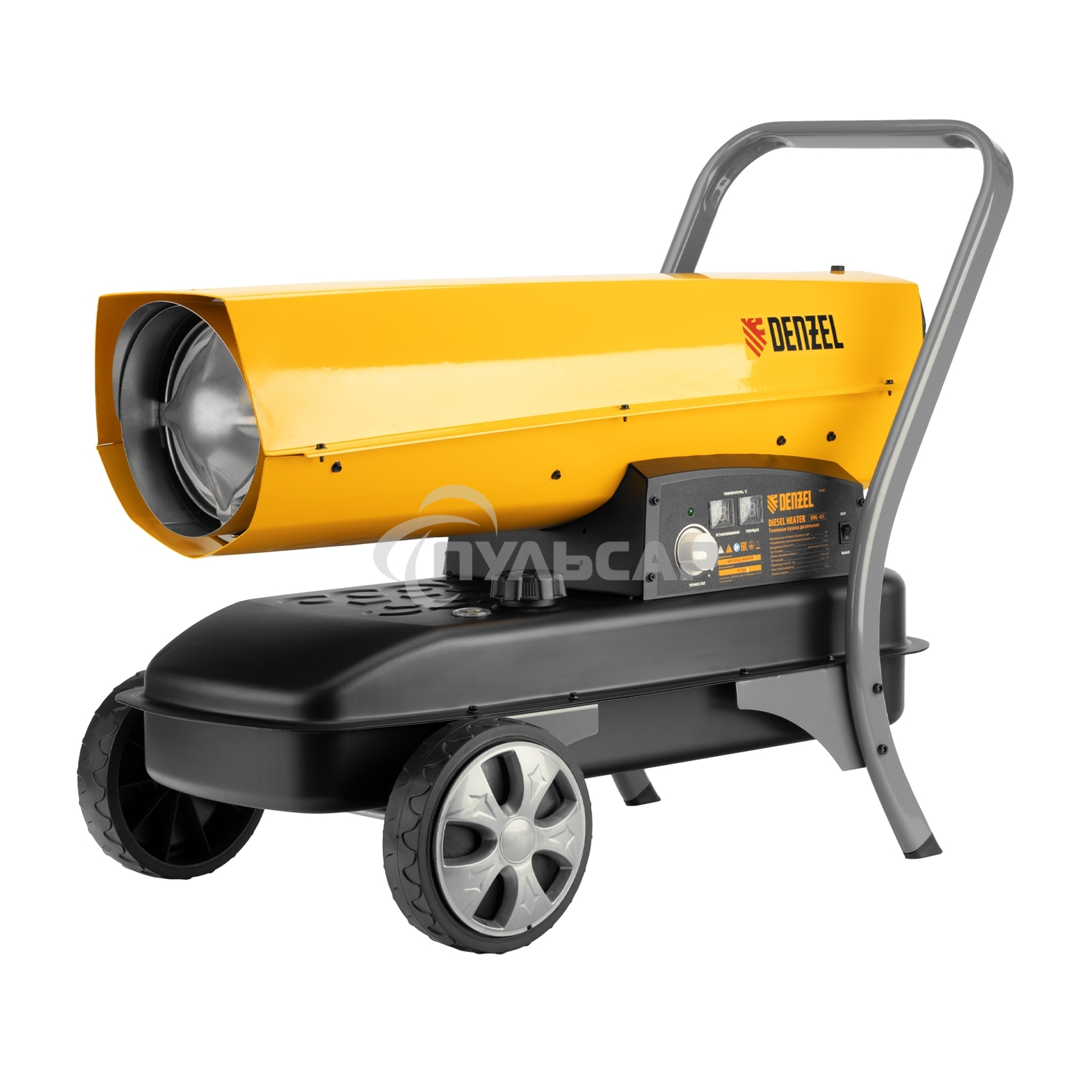 Дизельная тепловая пушка Denzel DHG-45i, 45 кВт, 1000 м3/ч, прямой нагрев, электронный термостат