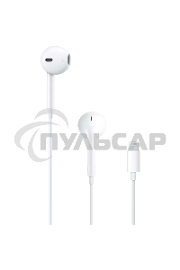 Гарнитура Apple MMTN2ZM/A белый EarPods with Lightning