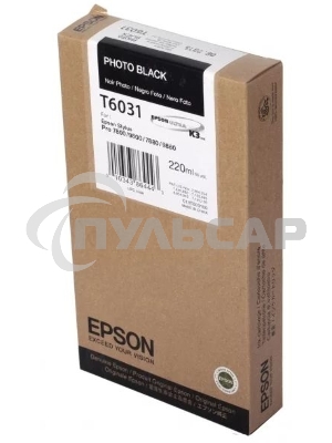 Картридж струйный Epson C13T603100 черный (220 мл) для Epson Sty Pro 7800/9800/7880/9880