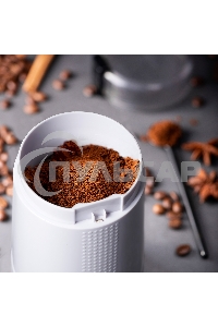 Кофемолка электрическая Galaxy Line GL 0909, белый, роторная, 200 Вт, вместимость контейнера 45 г