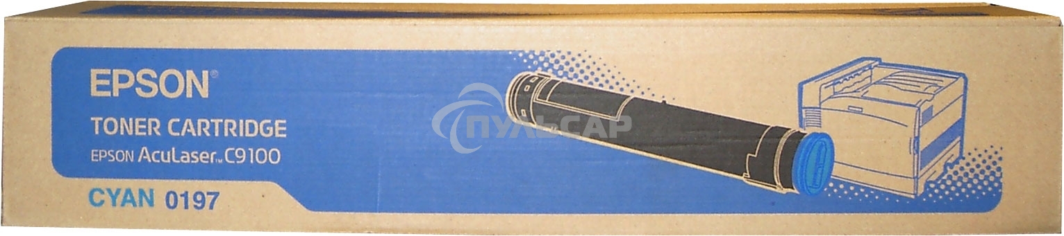 Картридж лазерный Epson C13S050197 голубой (12 000 стр.) для AcuLaser C9100, C9100B