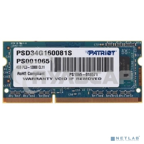Оперативная память Patriot, DDR3, 4Gb (1x4 Gb), 1600 MHz, CL11, SO-DIMM