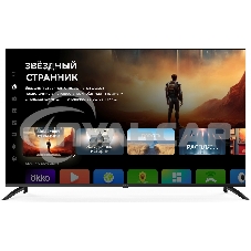 Телевизор Digma 65