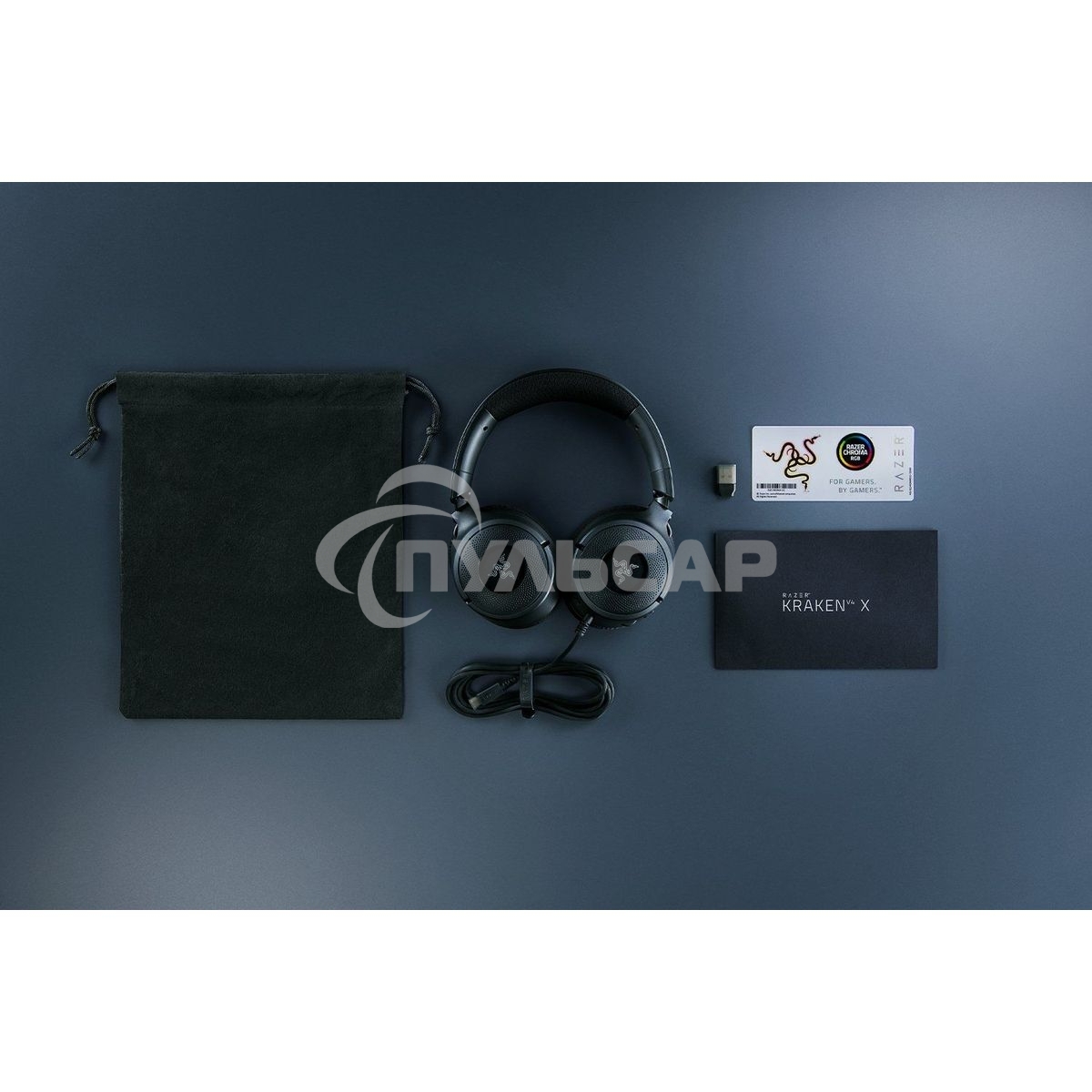 Гарнитура Razer Kraken V4 X gaming headset Razer Kraken V4 X gaming headset