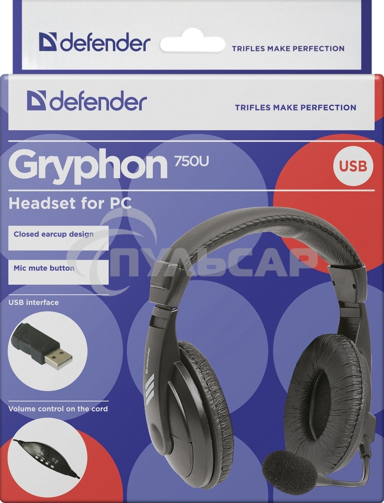 Гарнитура Defender Gryphon 750U USB, черный, 1.8м кабель