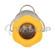 Фонарь универсальный ручной/туристический/кемпинговый 3 в 1, регулируемый фокус, складной подвес, 3 х ААА