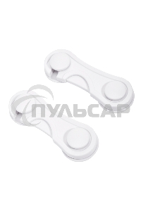 Внешний замок блокиратор для створок шкафов 2 шт. 