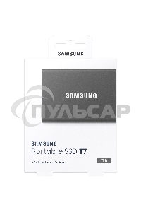 Внешний SSD Samsung T7, 1TB, USB 3.2 Gen 2 Type-C, R/W 1050/1000, серый