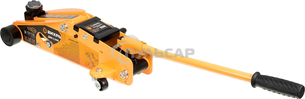 Домкрат ВИХРЬ ДМК-2,5ФК2,5т,140-390мм,сфиксатором,вкейсе, гидравлический подкатной