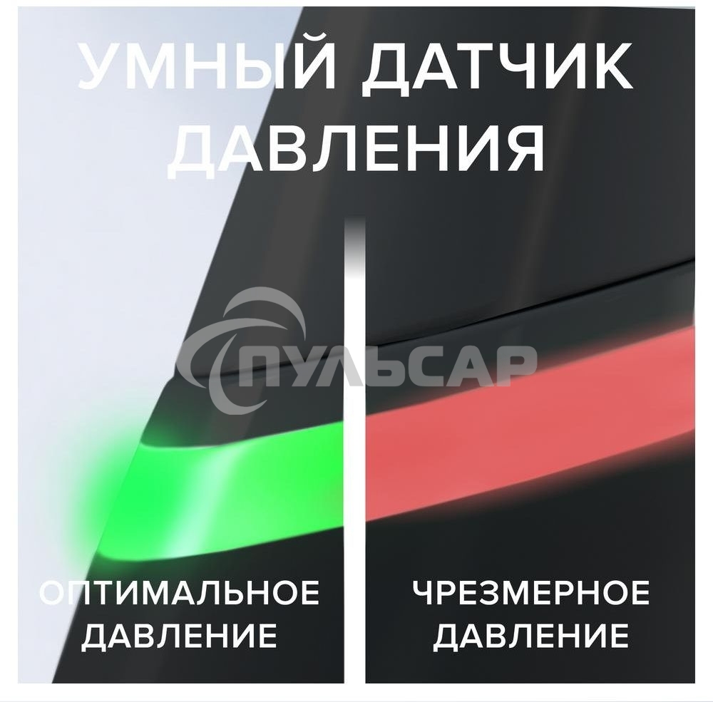 Зубная щетка электрическая Oral-B iO Series 7 Onyx черный