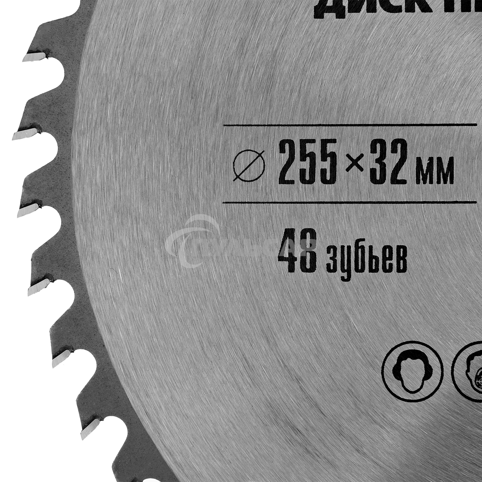 Пильный диск Matrix по дереву, 255x32мм, 48 зубьев + кольцо 30/32 Professional