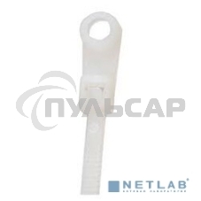 Хомут-стяжкa нейлоновая под винт Rexant 200x4,3 мм, белая, упаковка 100 шт.