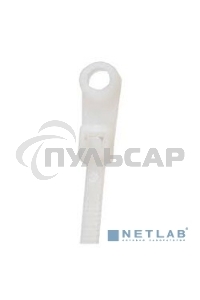 Хомут-стяжкa нейлоновая под винт Rexant 200x4,3 мм, белая, упаковка 100 шт.