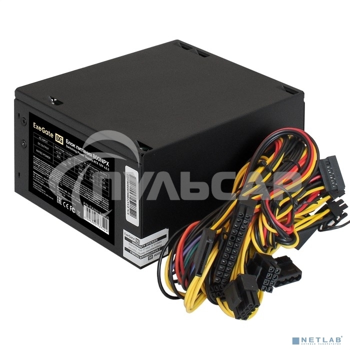Блок питания ExeGate 800NPX (EX292181RUS), 120мм, черный