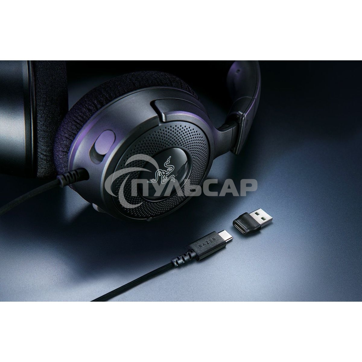 Гарнитура Razer Kraken V4 X gaming headset Razer Kraken V4 X gaming headset