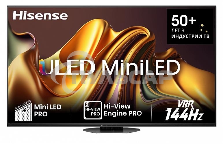 Телевизор Hisense 75