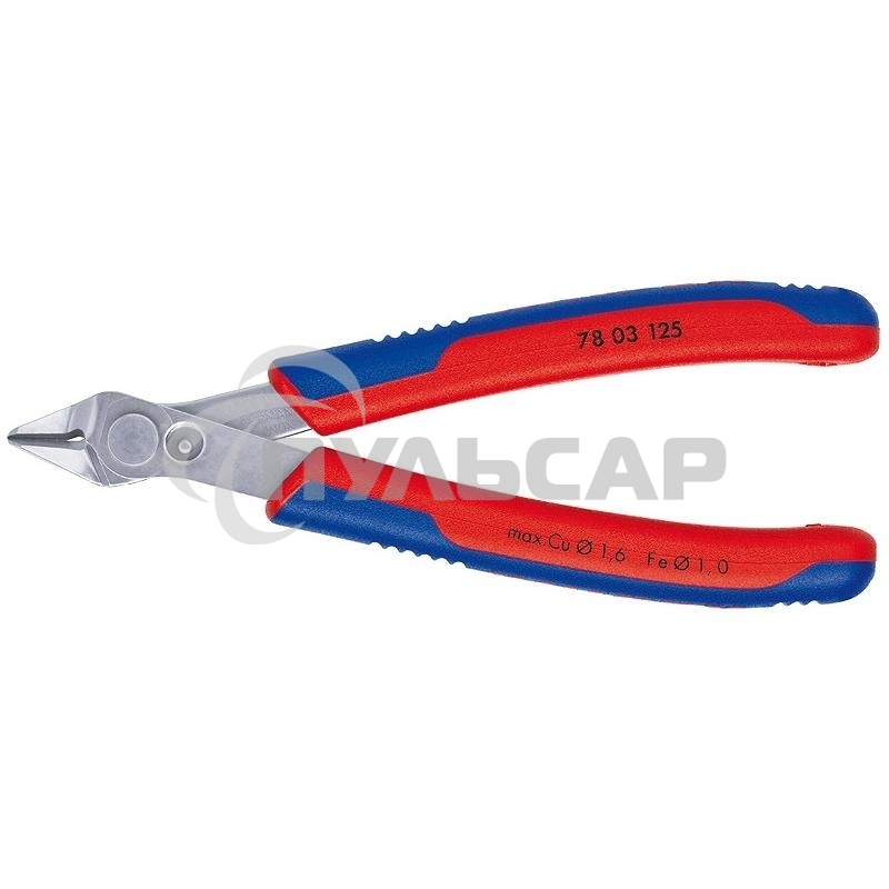 Бокорезы KNIPEX KN-7803125 для электроники