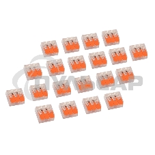 Клемма соединительная рычажковая компактная Rexant 3-проводная, прозрачная, 0.14-4 мм² (20 шт./уп.)