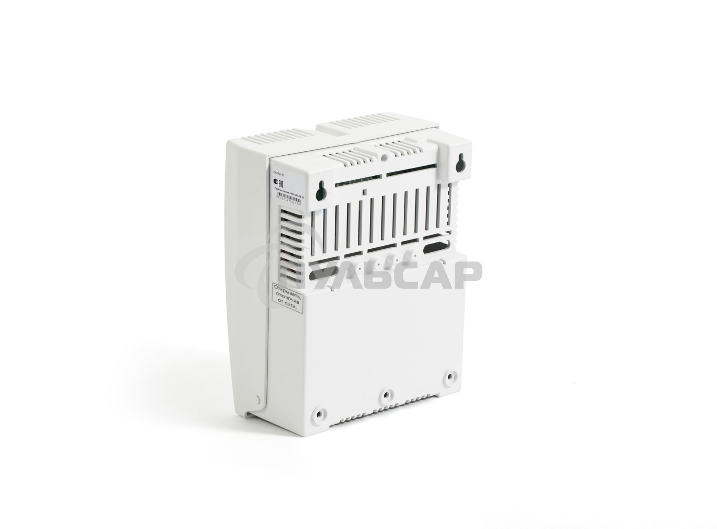 ББП Рапан-30П источник питания 12В, 3А, корпус под АКБ 1х7Ач,