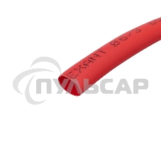 Трубка термоусаживаемая 6.0/3.0мм красн. ролик 2.44м Rexant 29-0034