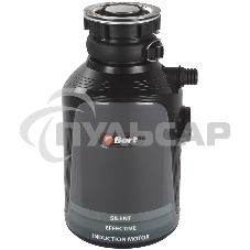 Измельчитель пищевых отходов Bort Alligator, 560 Вт., объем 1 450 мл., пневмовыключатель