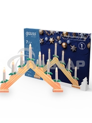 Флешка USB Smartbuy R/W R/W Smartbuy 16 Gb V-Cut черный