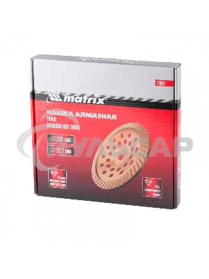 Чашка алмазная зачистная Matrix, 230 мм Turbo