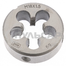 Плашка СИБРТЕХ М18x1,5 мм 77048