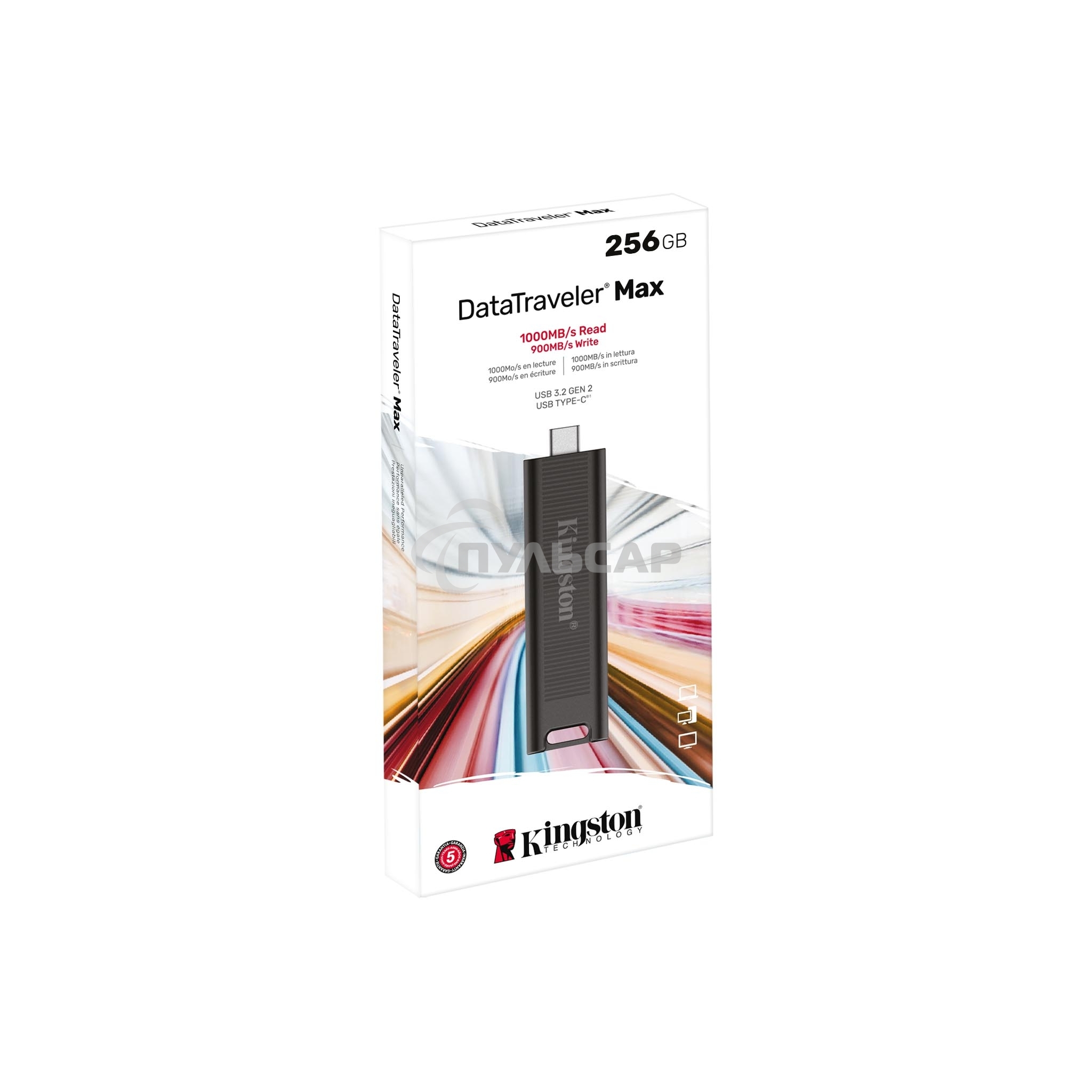 Флешка USB Kingston 256 Gb USB 3.2 Gen 2 DataTraveler Max, Type-C