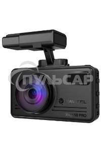 Видеорегистратор с радар-детектором Navitel XR2650 PRO GPS ГЛОНАСС черный