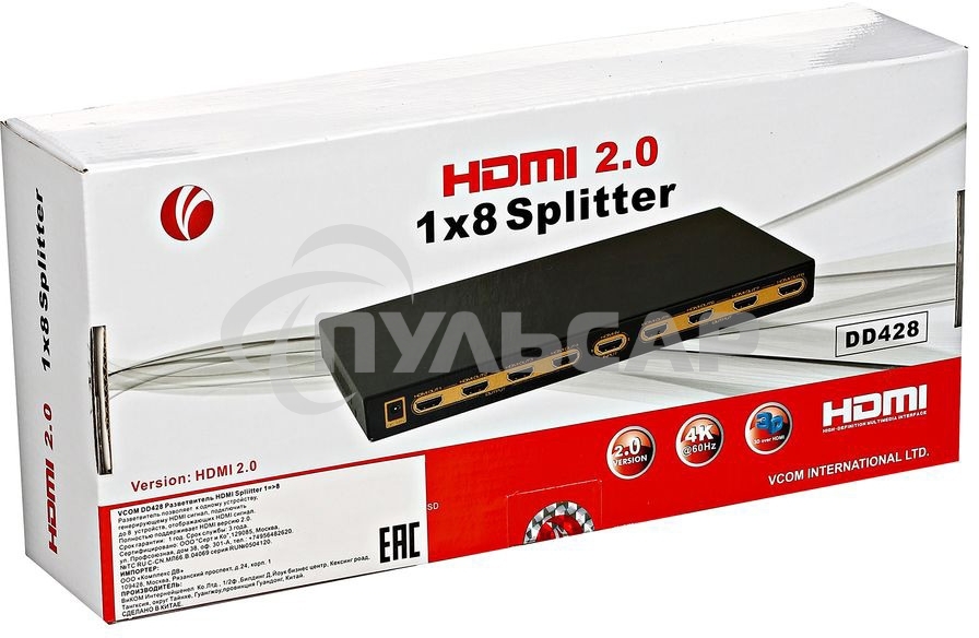Разветвитель VCOM HDMI Spliitter 1=>8 2.0v, <DD428>