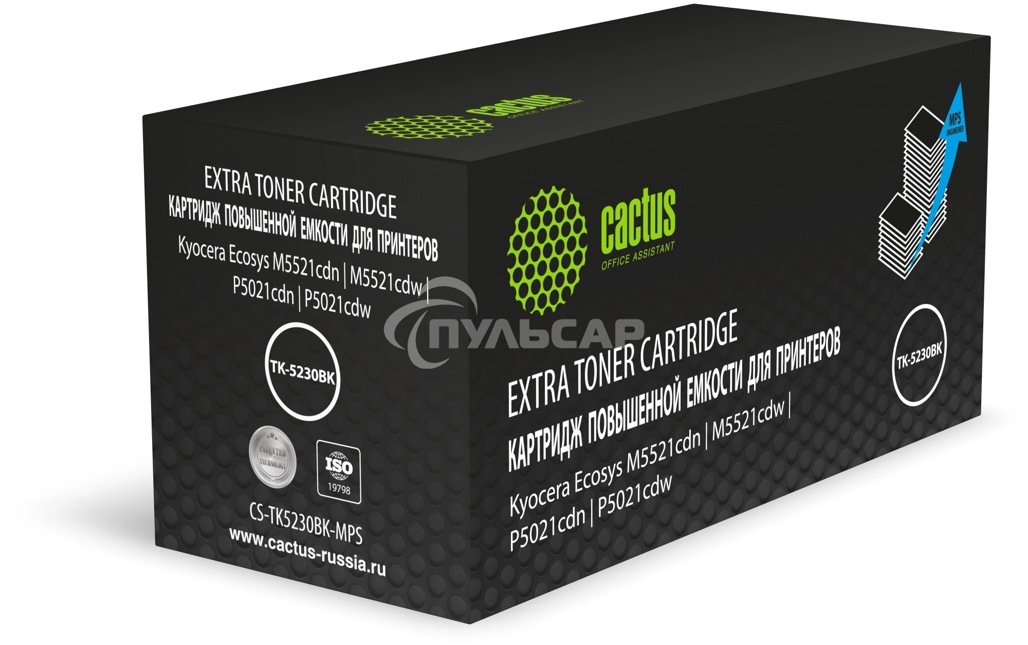 Картридж лазерный Cactus CS-TK5230BK-MPS черный (5200стр.) для Kyocera Ecosys M5521cdn/M5521cdw/P5021cdn/P5021cdw