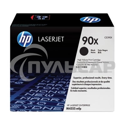 Картридж лазерный HP CE390X черный LJ M4555MFP/ LJ 602/LJ 603 (24 000 стр)