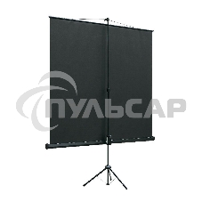 Экран на треноге Lumien 160x160см Eco View LEV-100105 1:1 напольный рулонный