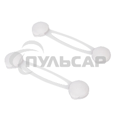 Блокировка для мебели универсальная (длинная) 2 шт. 