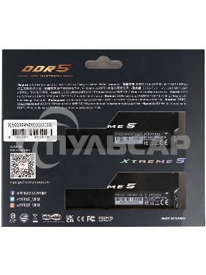 Оперативная память Patriot Viper Xtreme 5, DDR5, 32Gb (2x16Gb), 8000MHz, CL38, DIMM, с радиаторами, RGB, черный