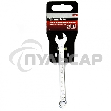 Ключ комбинированный Matrix, 8 мм, CrV, полированный хром