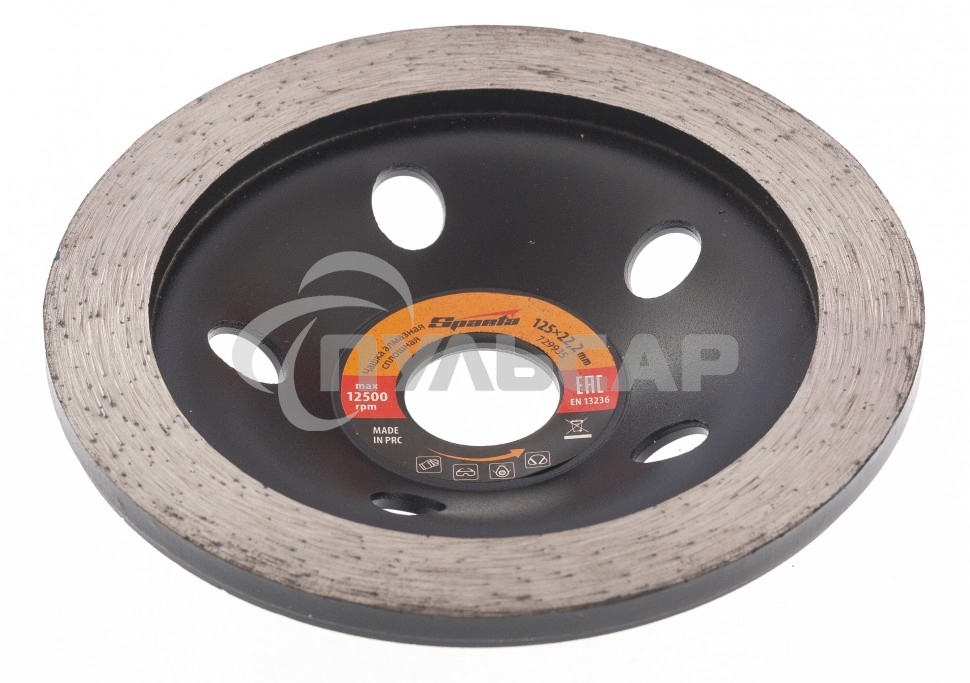 Чашка алмазная зачистная, 125 мм, сплошная Sparta