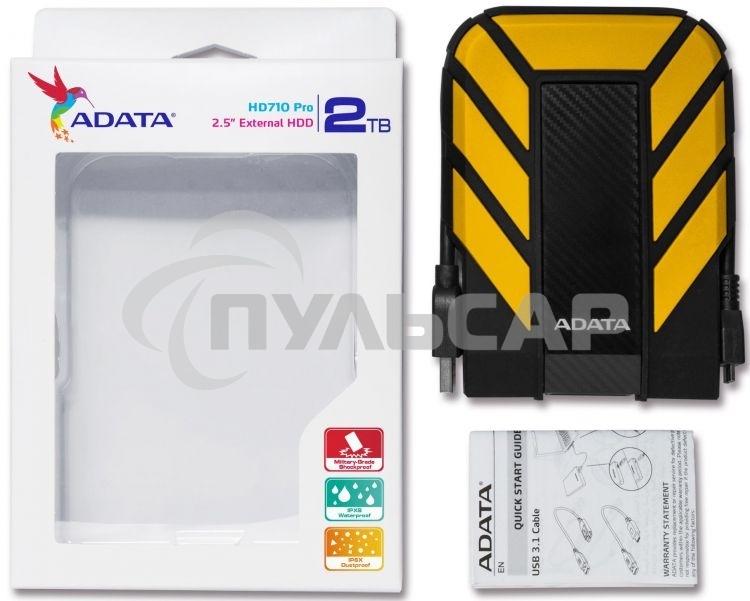 Внешний HDD 2.5