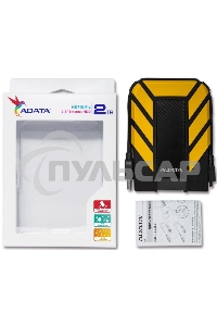 Внешний HDD 2.5