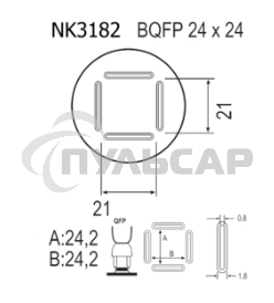 Насадка Quick NK3182
