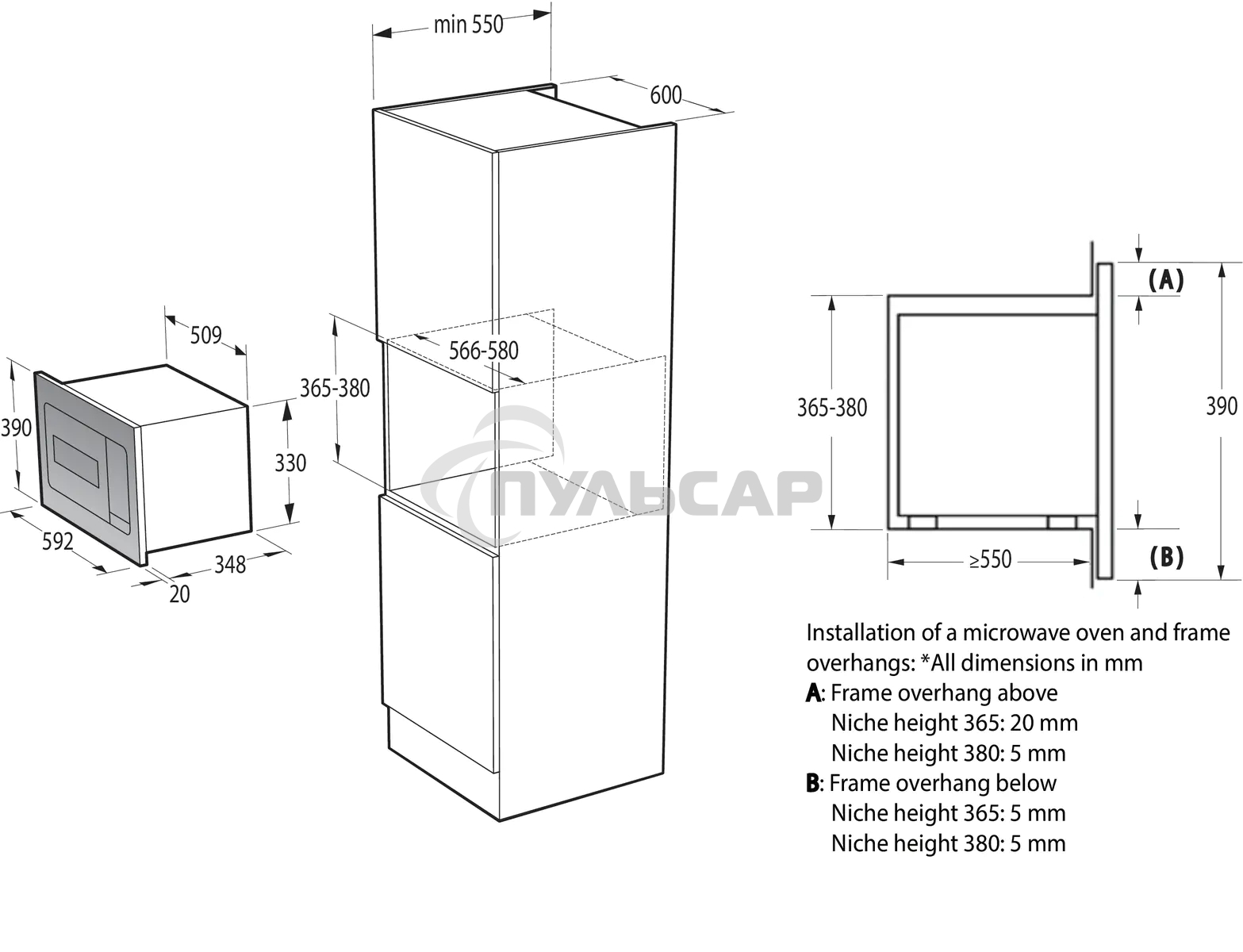 Микроволновая печь встраиваемая Gorenje BM235G1SYW белый, 23 л, 900 Вт, переключатели - поворотный механизм/сенсор