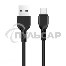 Кабель USB 2.0 HOCO X13, AM/Type-C M, черный, 1м