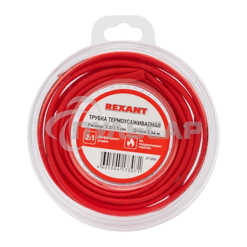 Трубка термоусаживаемая 3.0/1.5мм красн. ролик 2.44м Rexant 29-0004