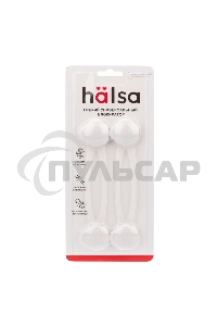 Блокировка для мебели универсальная (длинная) 2 шт. 