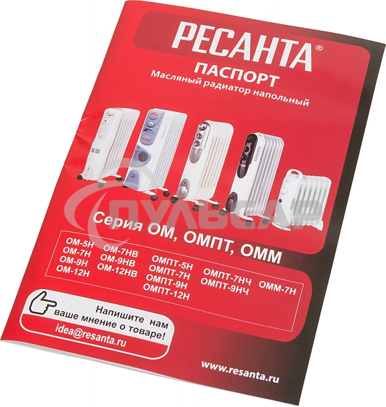 Обогреватель масляный Ресанта ОММ-7Н (7 секций) белый, 700 Вт, 10 м2, термостат 67/3/1