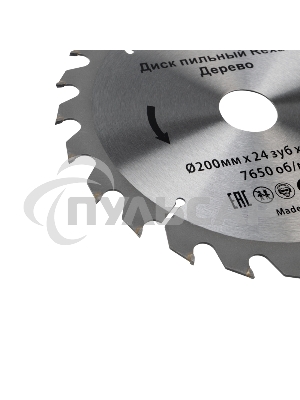 Диск пильный 200 мм х 24 зуб х 30/20 мм Kranz