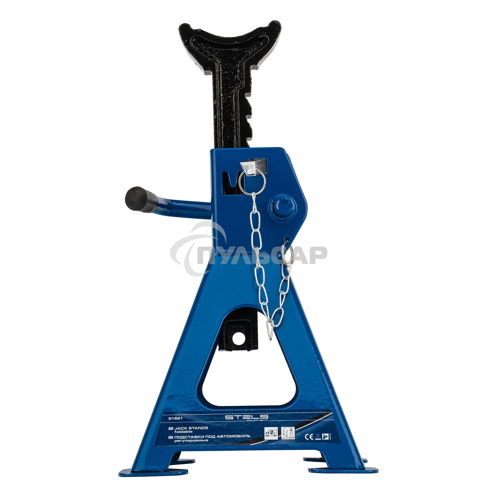 Подставки под автомобиль регулируемые STELS 51621, 2 т