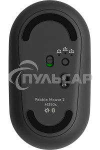 Мышь беспроводная Logitech Pebble 2 M350S графитовый, 4000 dpi, Bluetooth, кнопки - 3